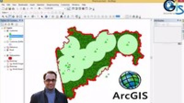 GIS & ArcGIS: ArcMap, ArcCatalog, ArcGlobe & ArcScene