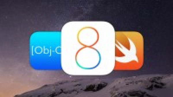 Complete IOS 8 and Xcode 6 Guide - Make iPhone & iPad Apps