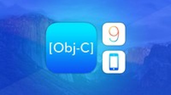 iOS 9 & Objective-C - Make 20 Applications