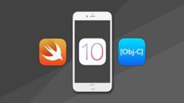 iOS 10 and Xcode 8 - Complete Swift 3 & Objective-C Course