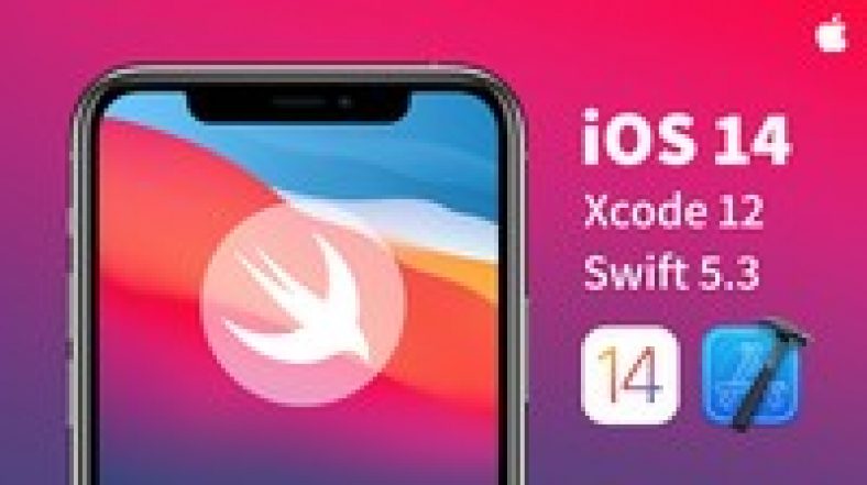 Swift ios что это