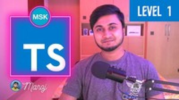 MSK TypeScript Bootcamp - Level 1